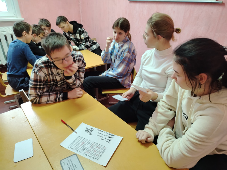 Международный день родного языка.