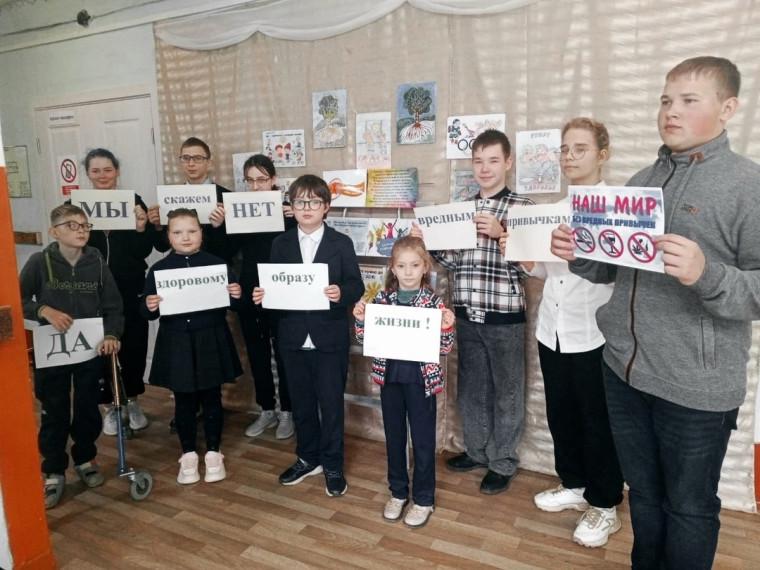 День трезвости.