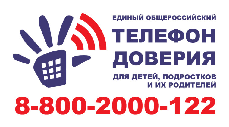 Важная информация!.
